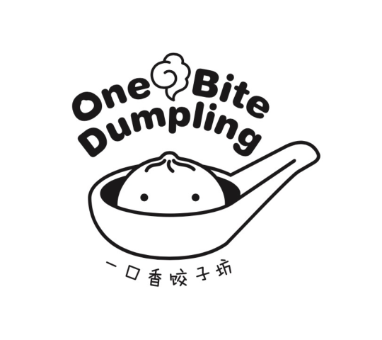 One Bite Dumpling